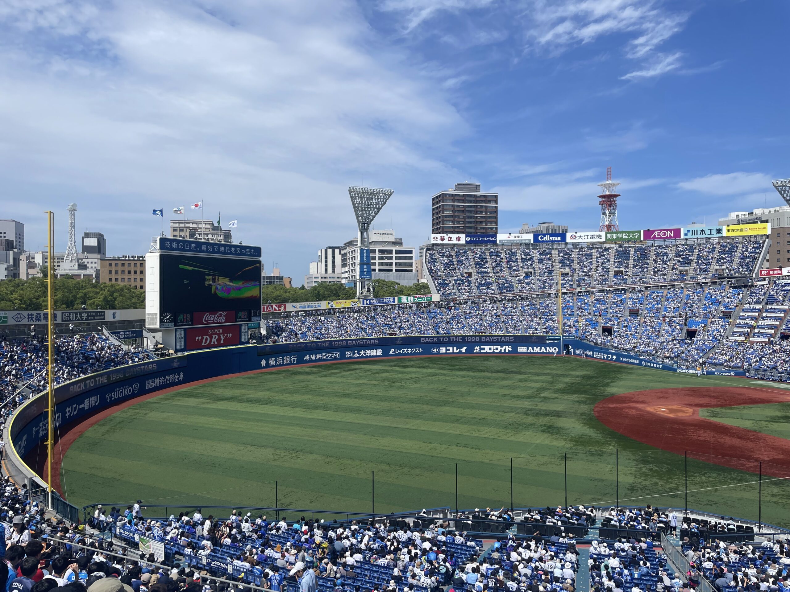 横浜スタジアム